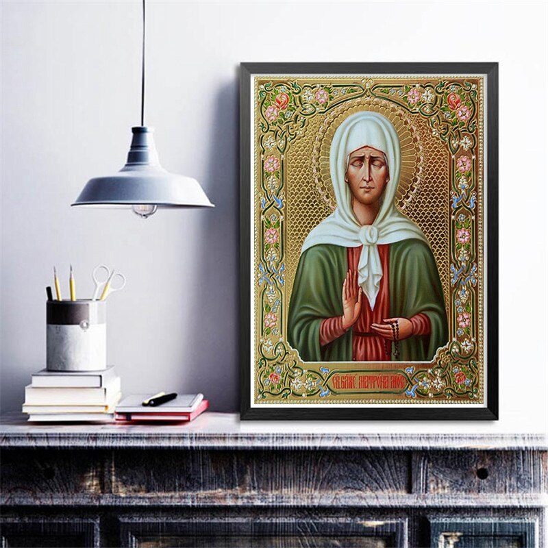 Tableau Religieux Vintage