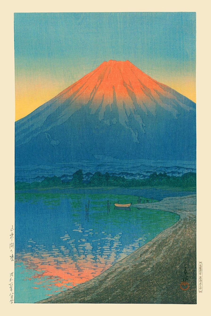 Tableau Lac Yamanaka Hasui