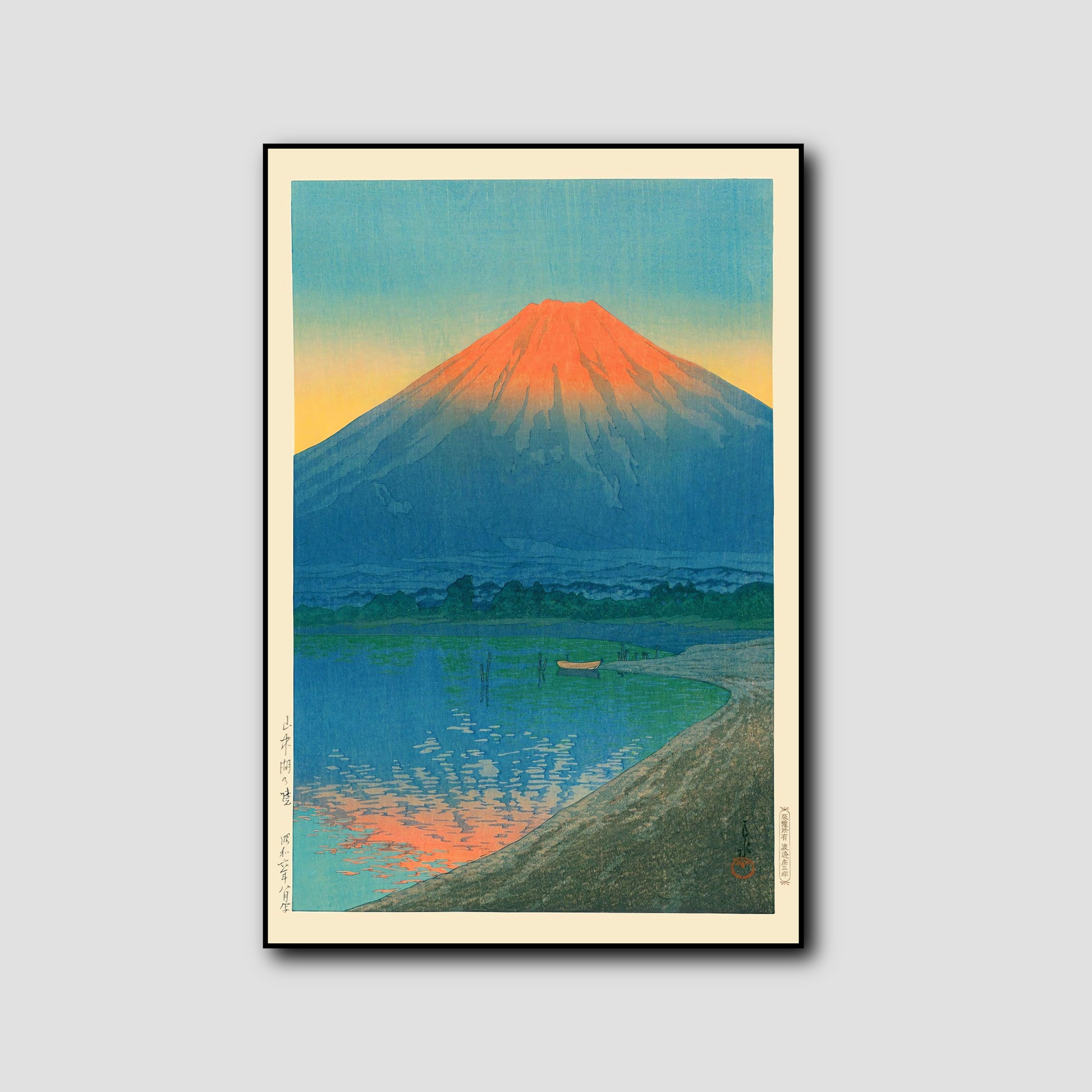 Mont Fuji - Hasui Kawase