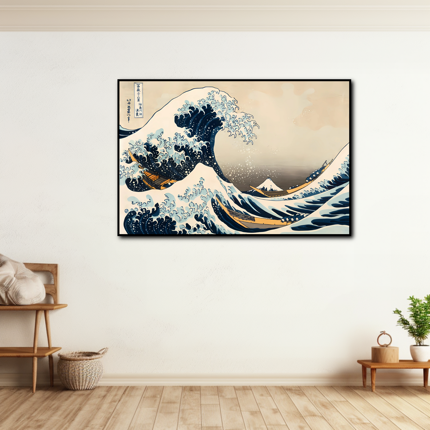 La grande vague de Kanagawa - Hokusai