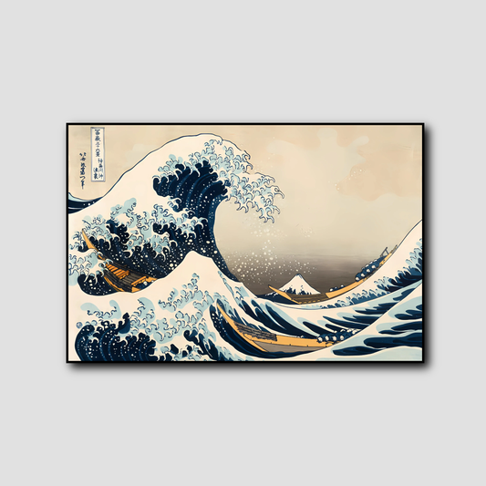 La grande vague de Kanagawa - Hokusai