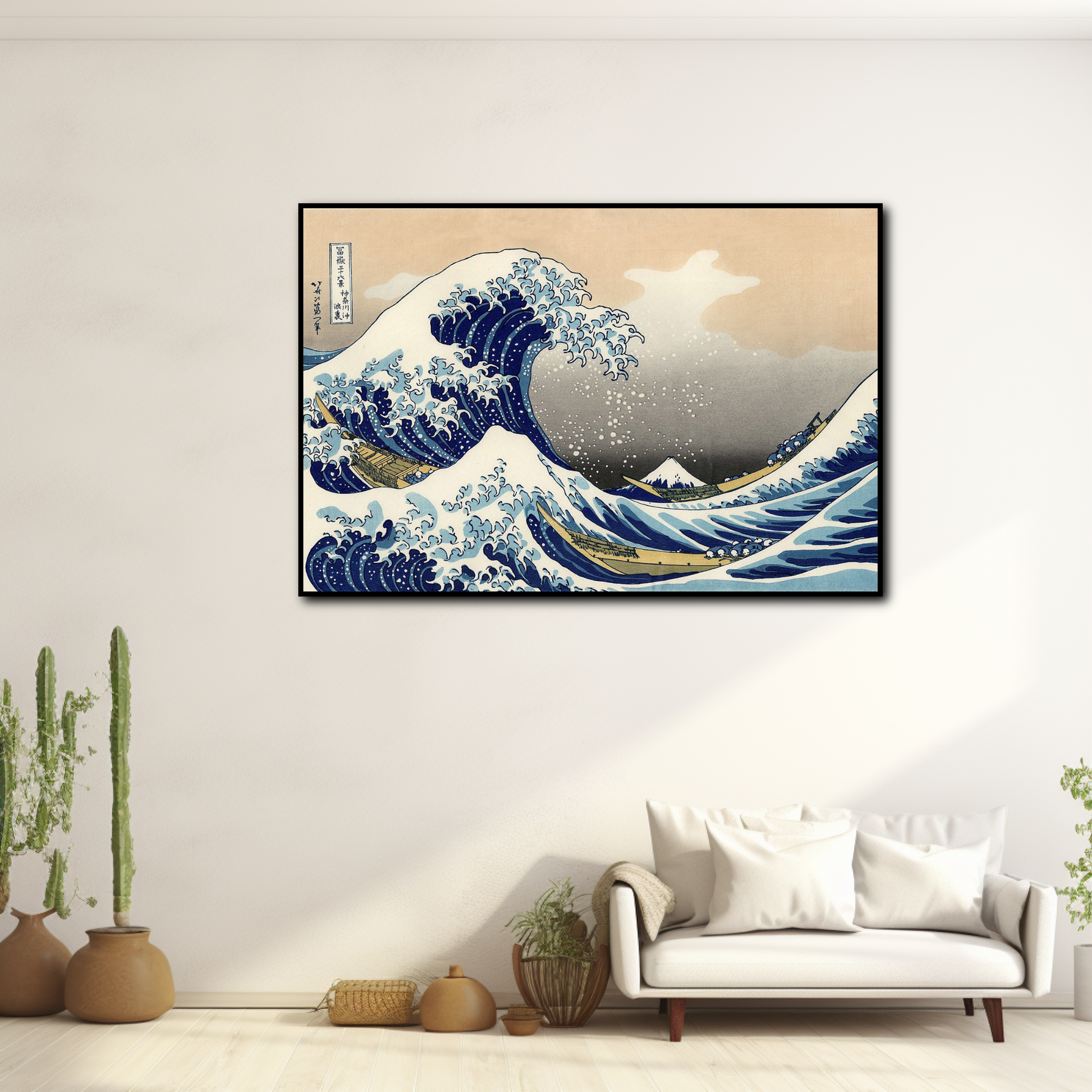 Tableau Grande Vague Hokusai