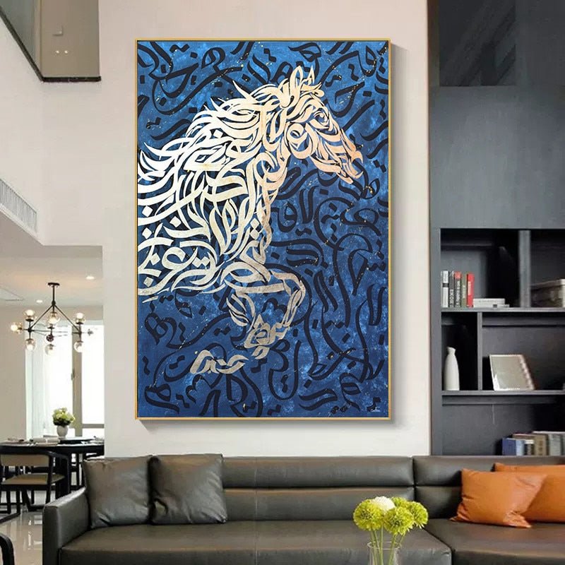 Tableau Cheval Design