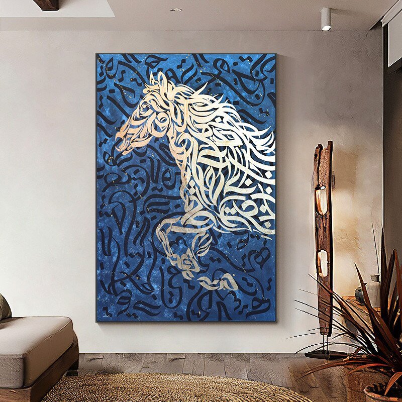 Tableau Cheval Design