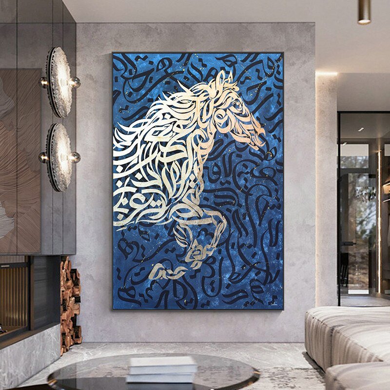 Tableau Cheval Design